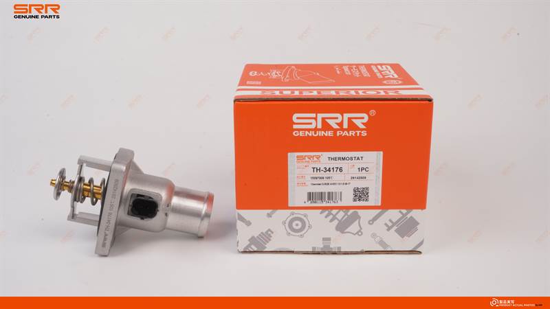 Termostato electrónico 105℃