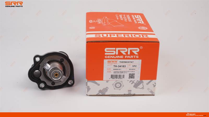 Termostato con carcasa de plástico 82℃