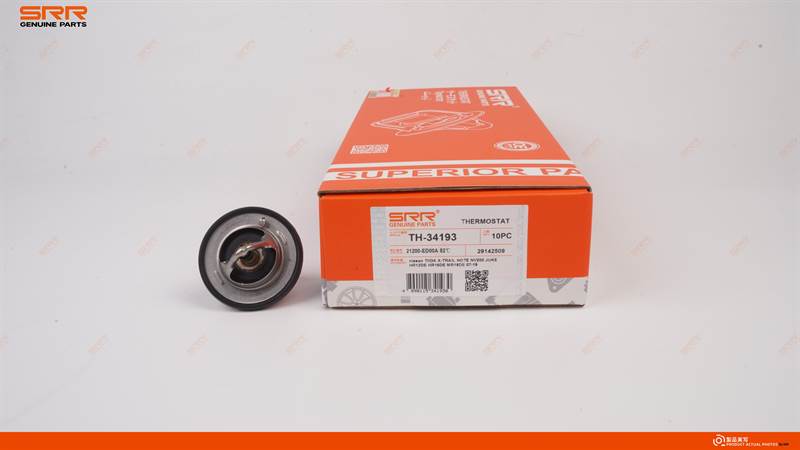 termostato