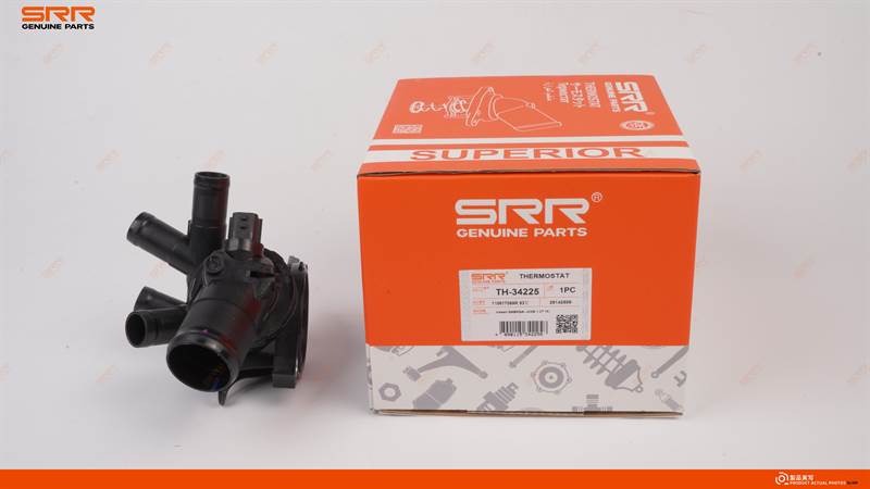 Termostato electrónico 93℃