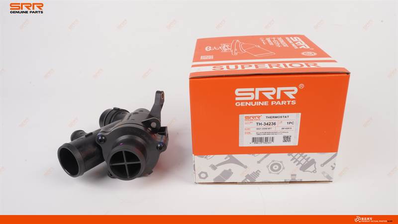 Termostato con carcasa de aluminio 95℃