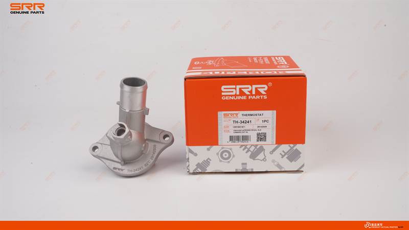 Termostato con carcasa de aluminio 82℃