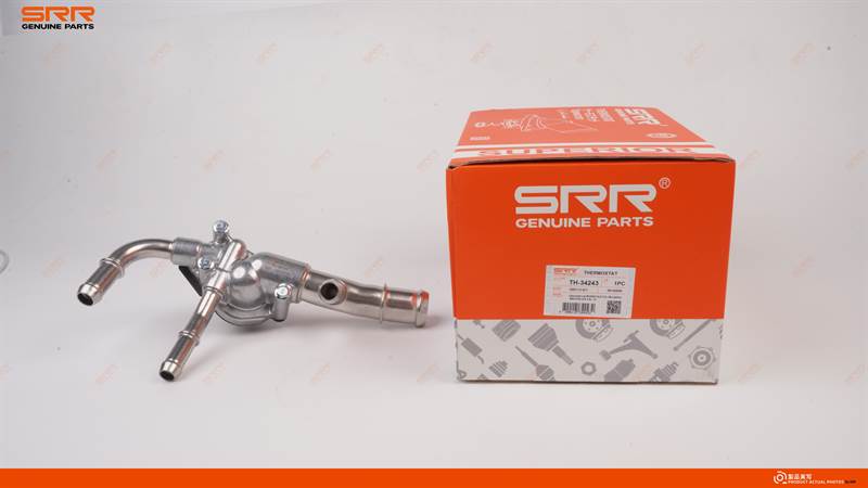 Termostato con carcasa de aluminio 82℃
