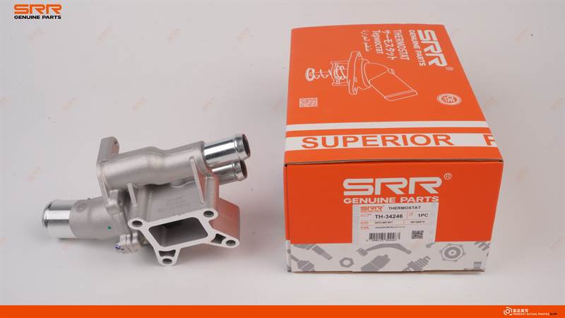 Termostato con carcasa de aluminio 90℃
