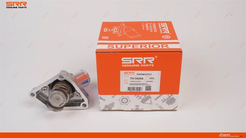 Termostato con carcasa de aluminio 82℃
