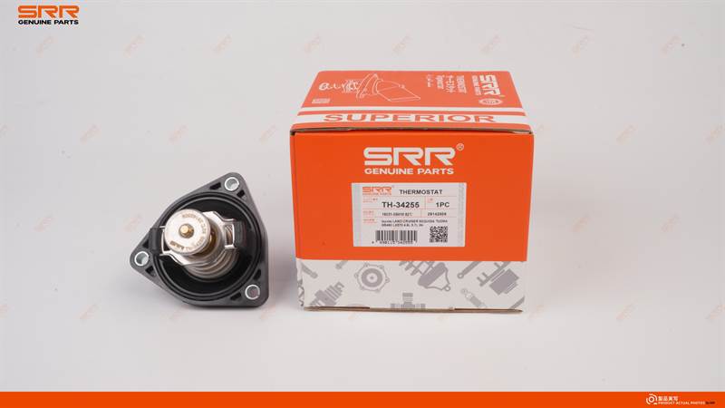 Termostato con carcasa de aluminio 82℃