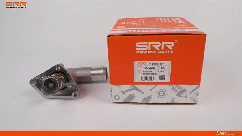 Termostato con carcasa de aluminio 82℃