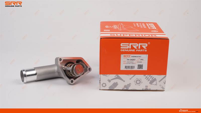 Termostato con carcasa de aluminio 82℃