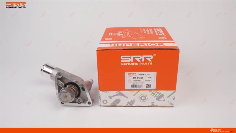 Termostato con carcasa de aluminio 82℃
