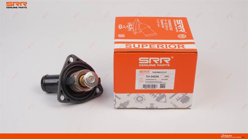 Termostato con carcasa de aluminio 78℃