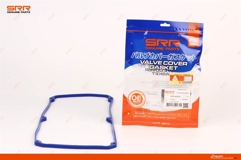 气门室垫 硅胶 蓝