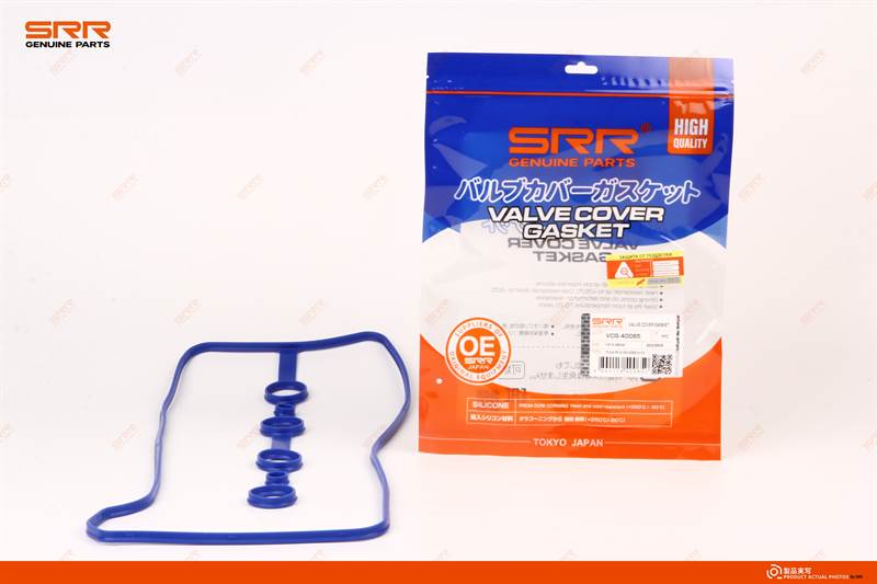 气门室垫 硅胶 蓝