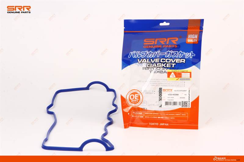 气门室垫 硅胶 蓝