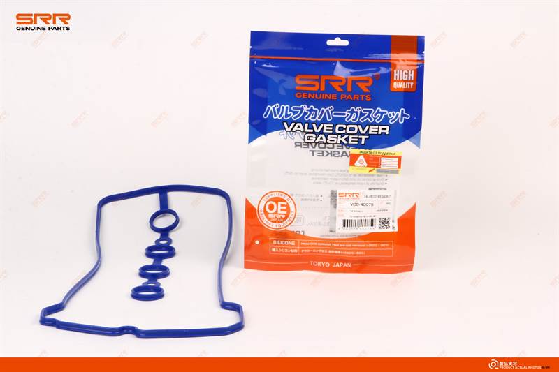 气门室垫 硅胶 蓝