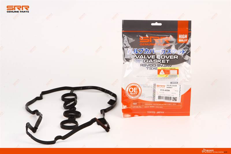 Valve Cover Gasket-NBR Black