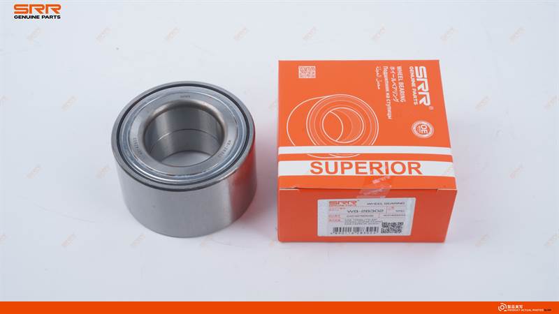 Front Wheel Bearing
