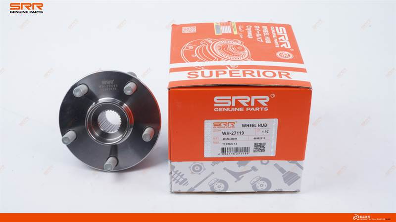 轮毂轴承单元 前