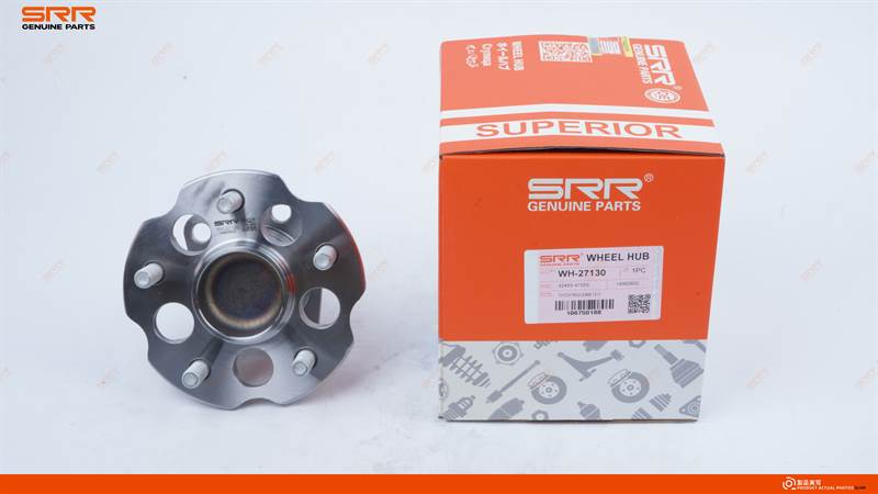 Rear Wheel Hub