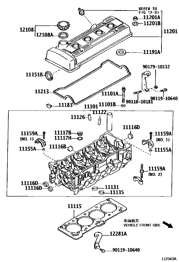 Engineering