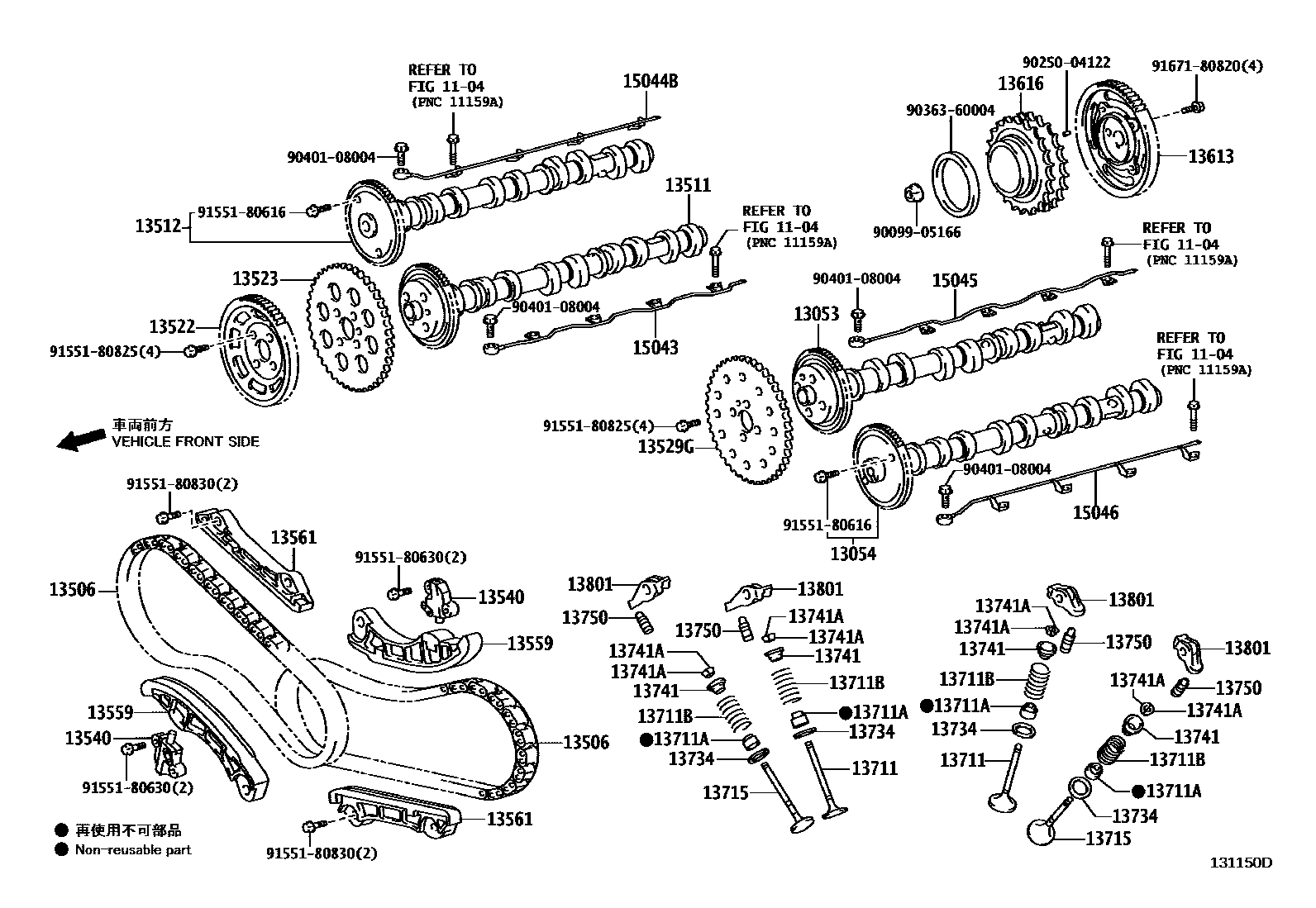 Engineering
