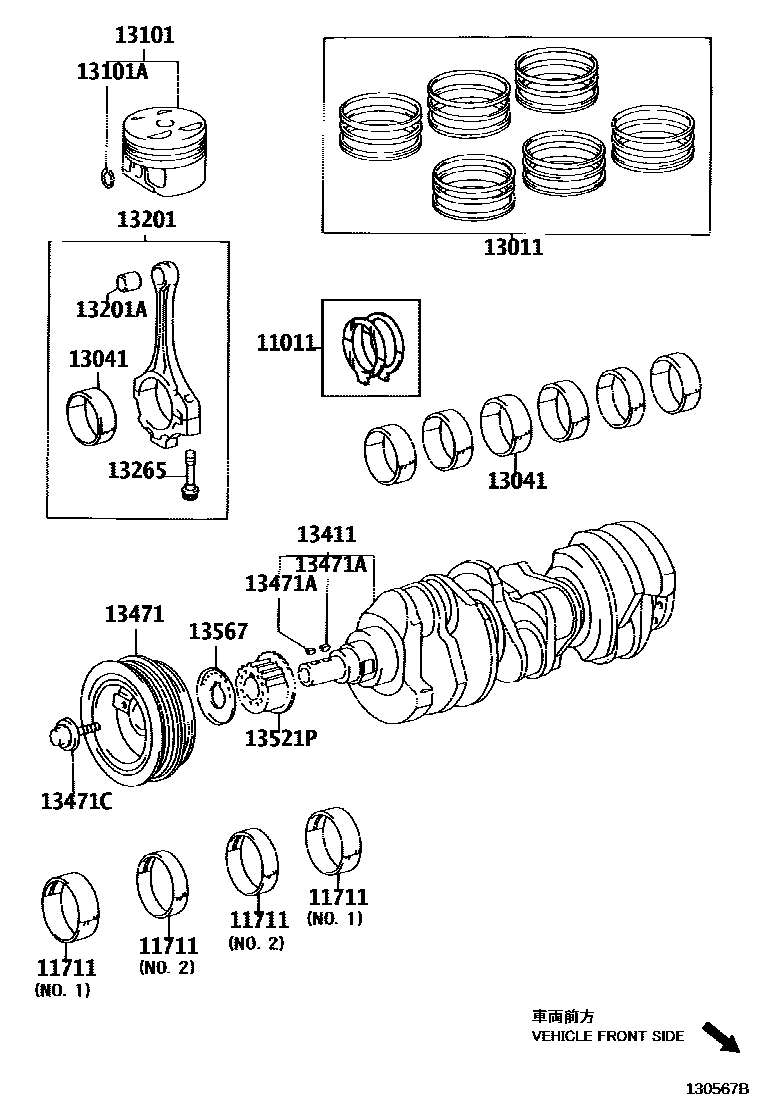 Engineering