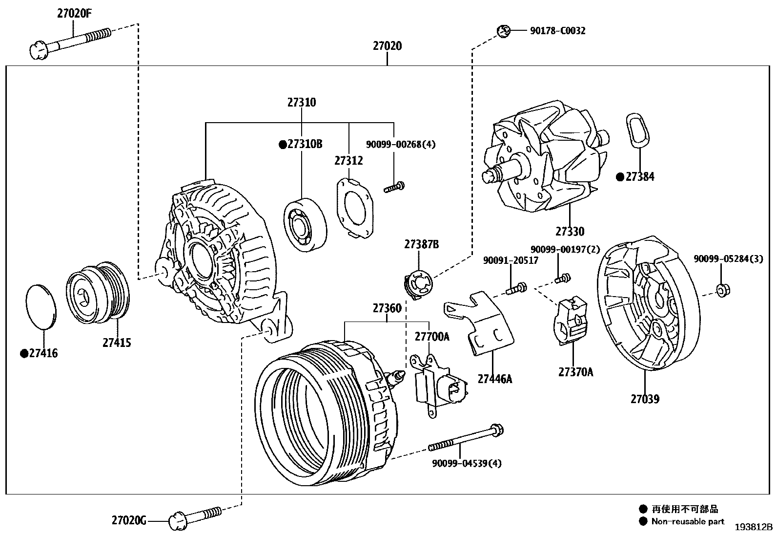 Engineering