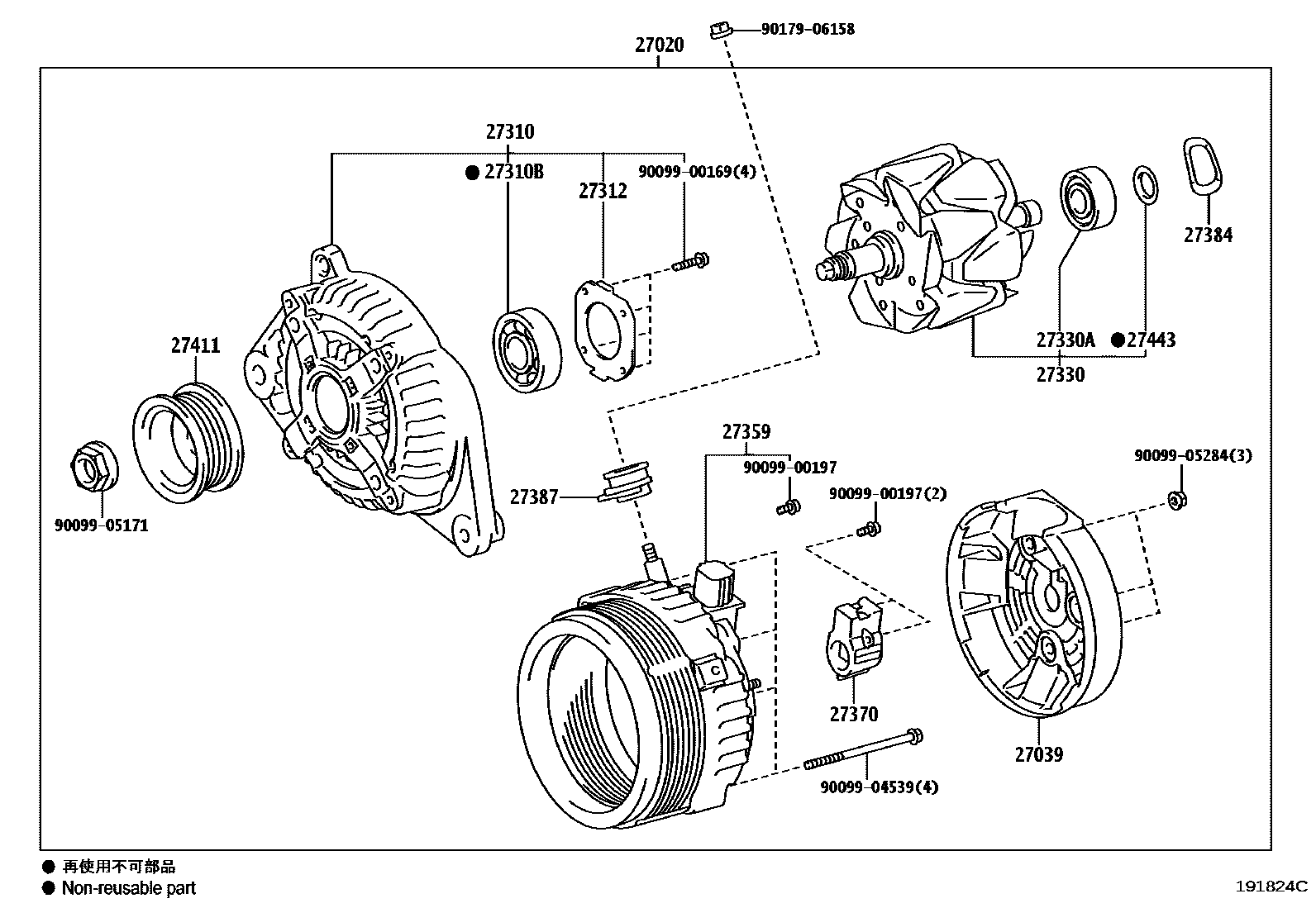 Engineering