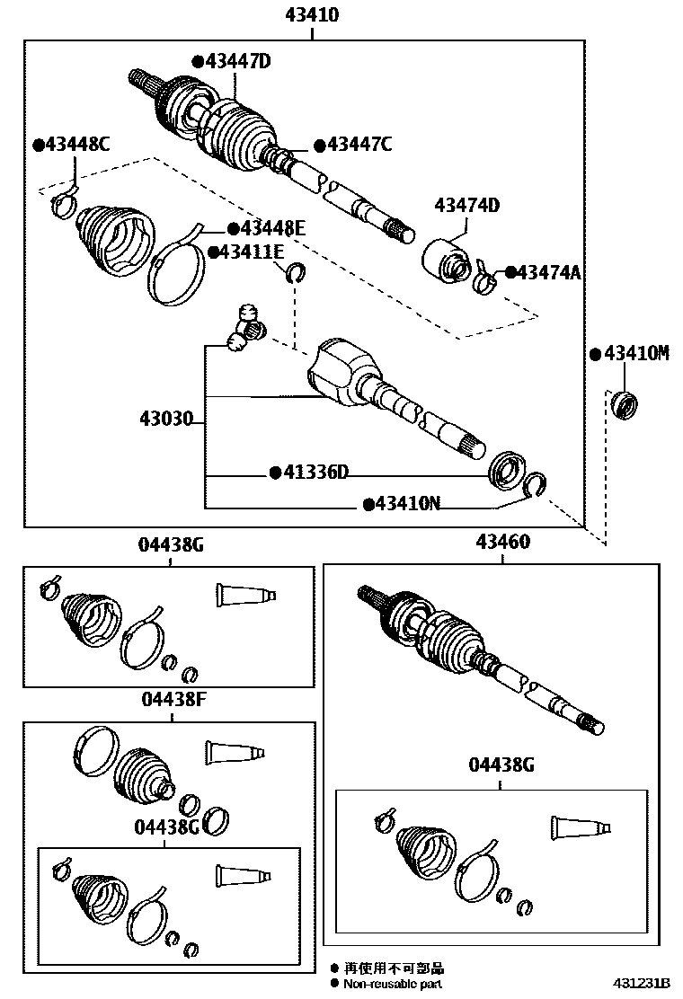 Engineering