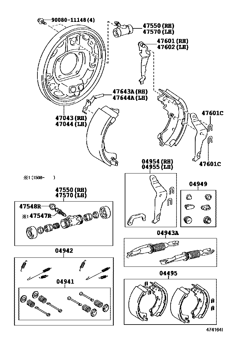 Engineering