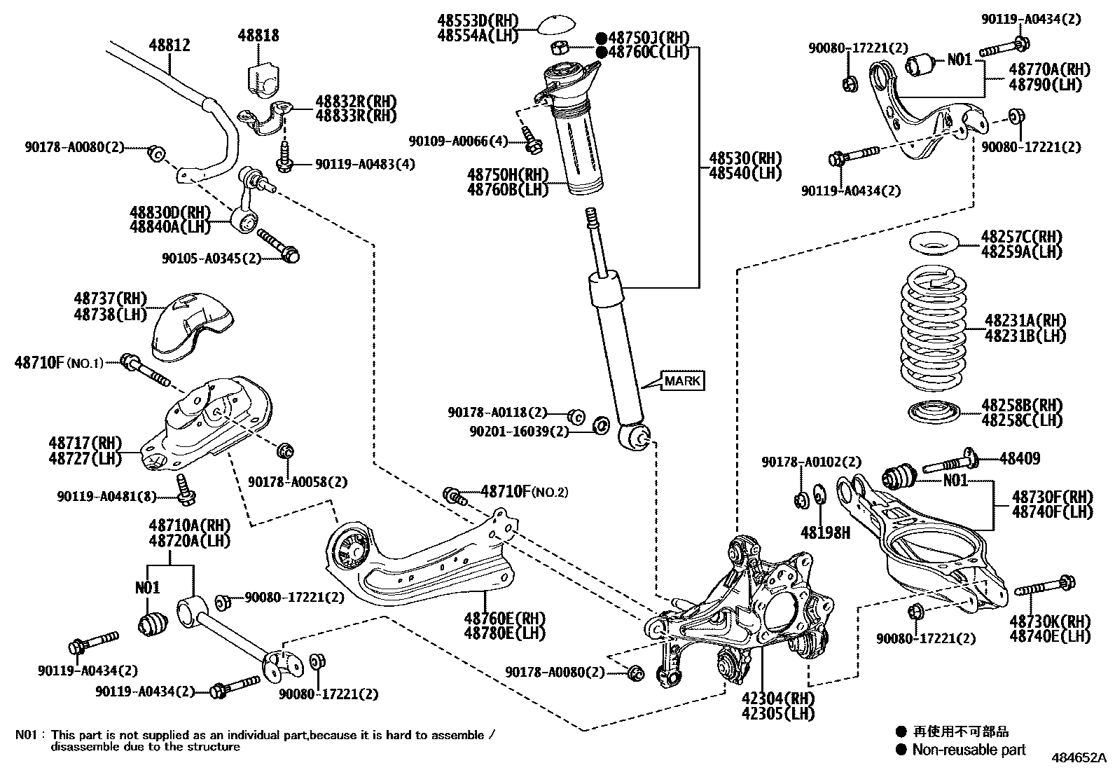 Engineering