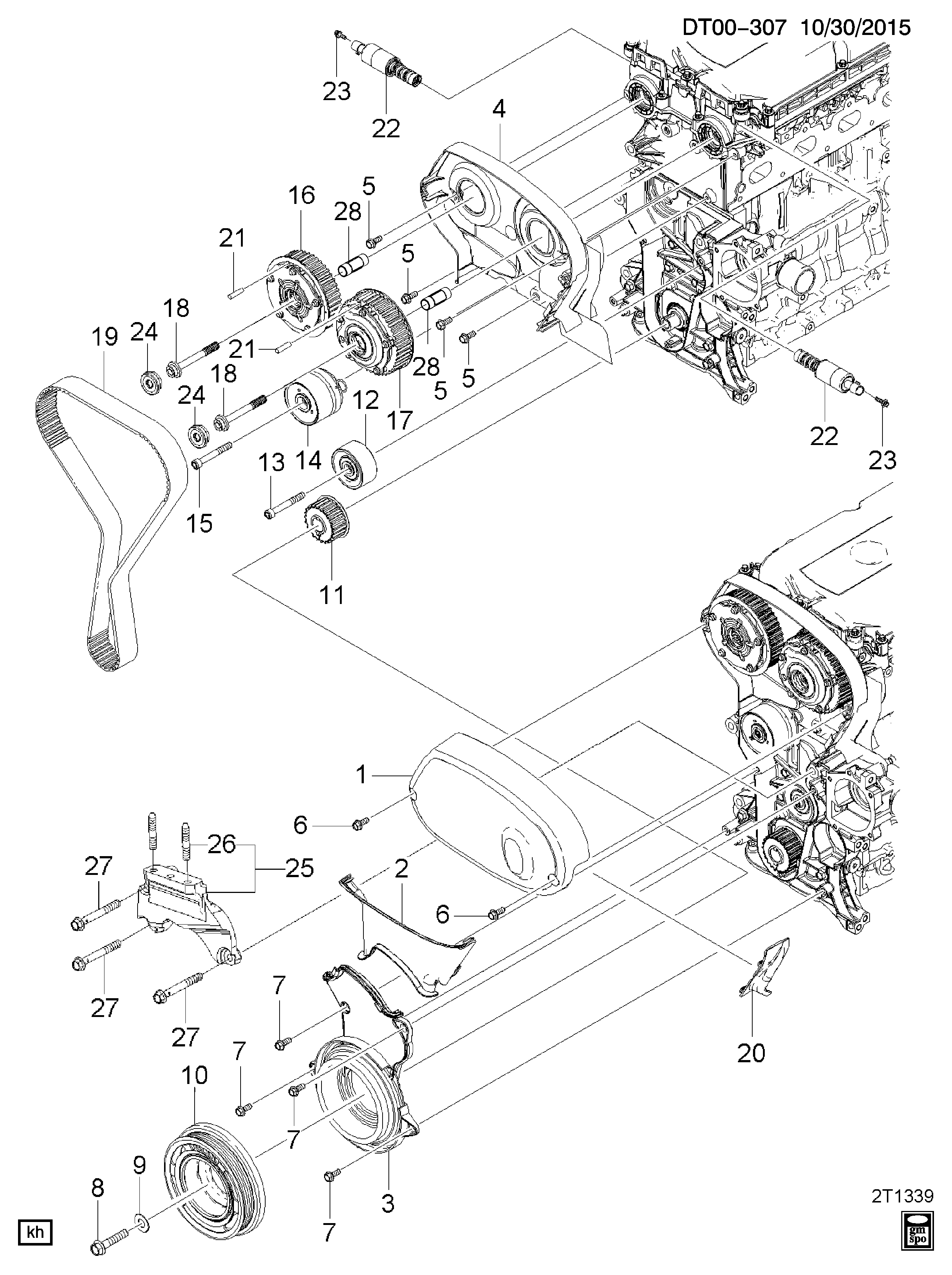 Engineering
