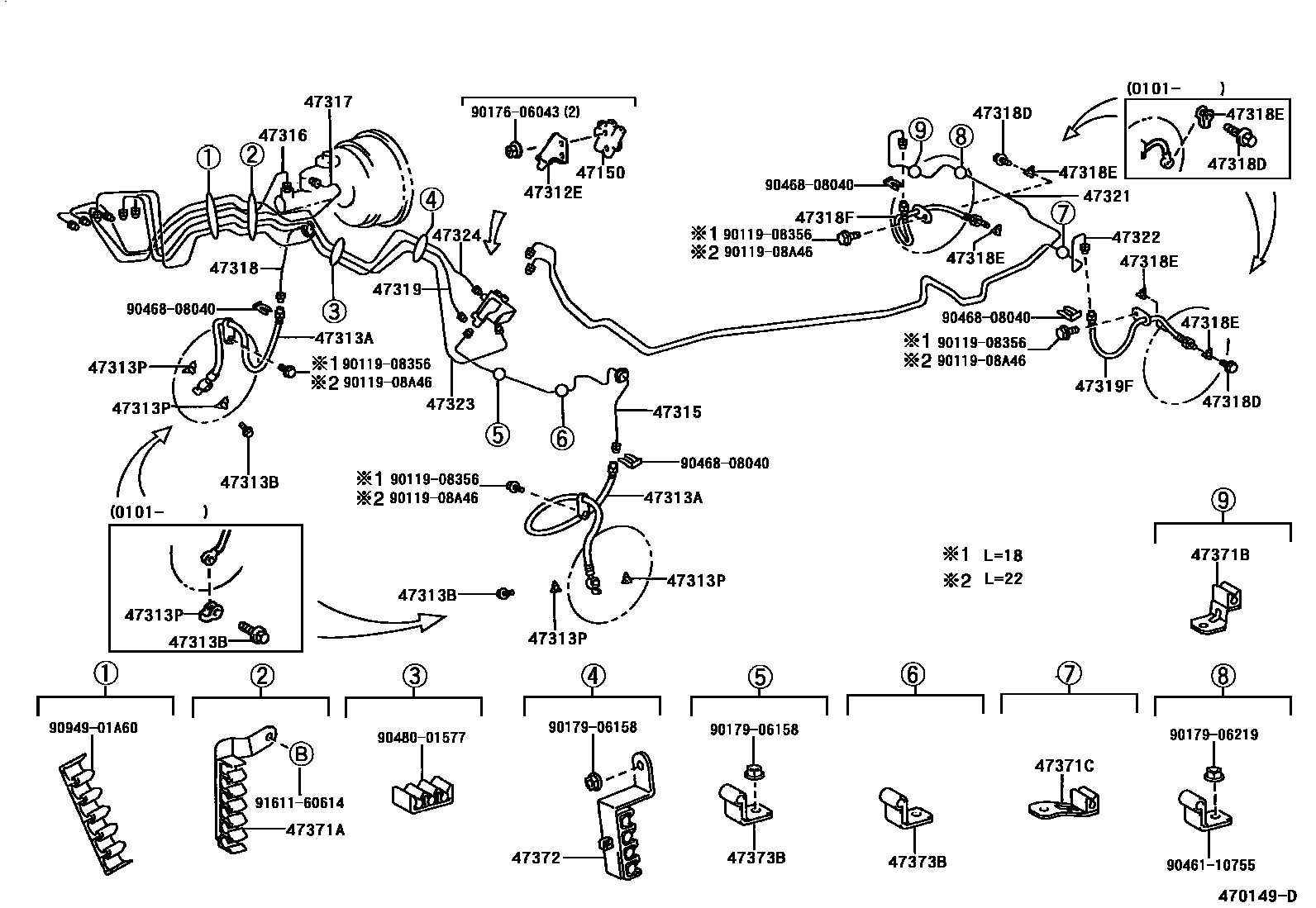 Engineering