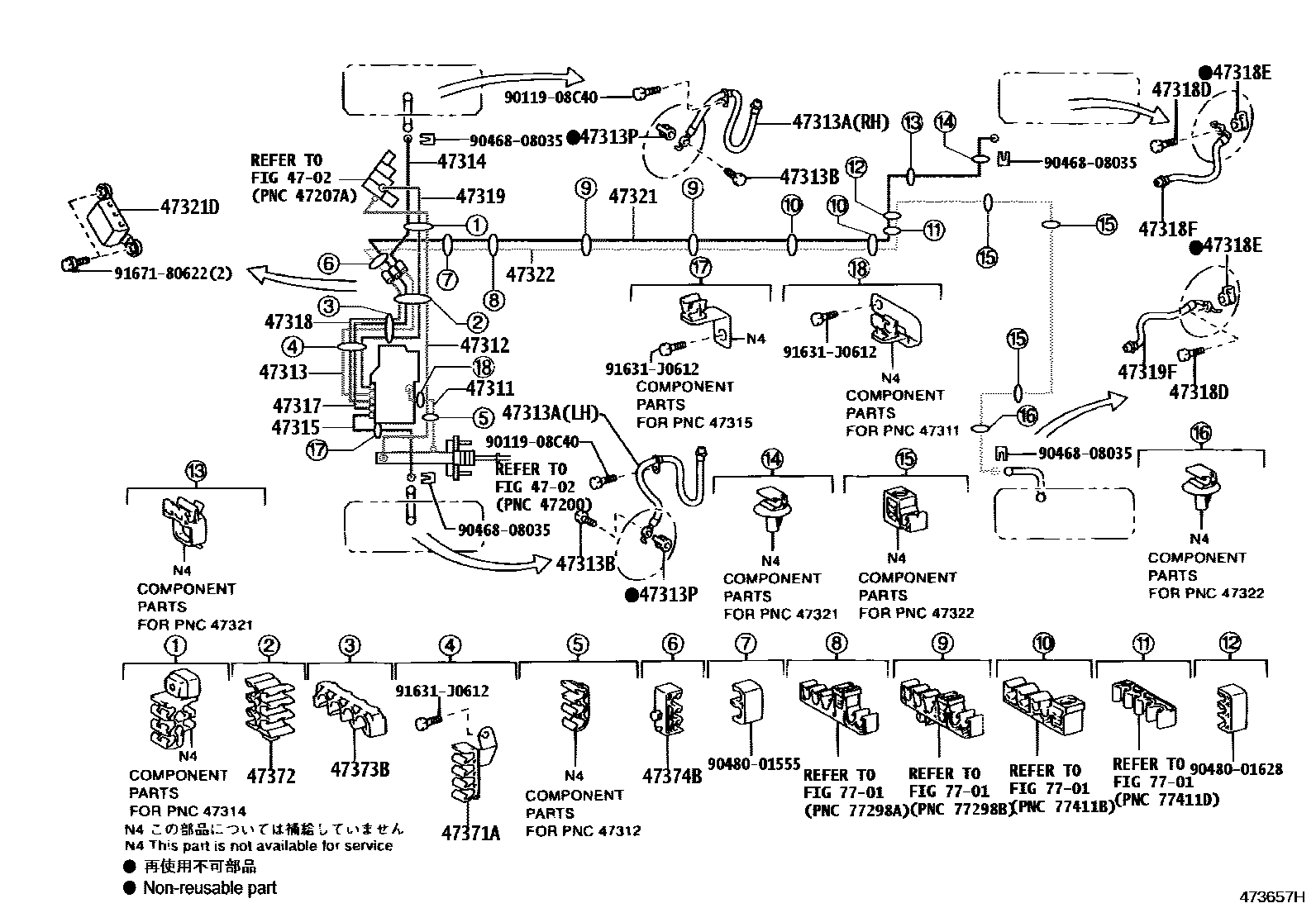 Engineering