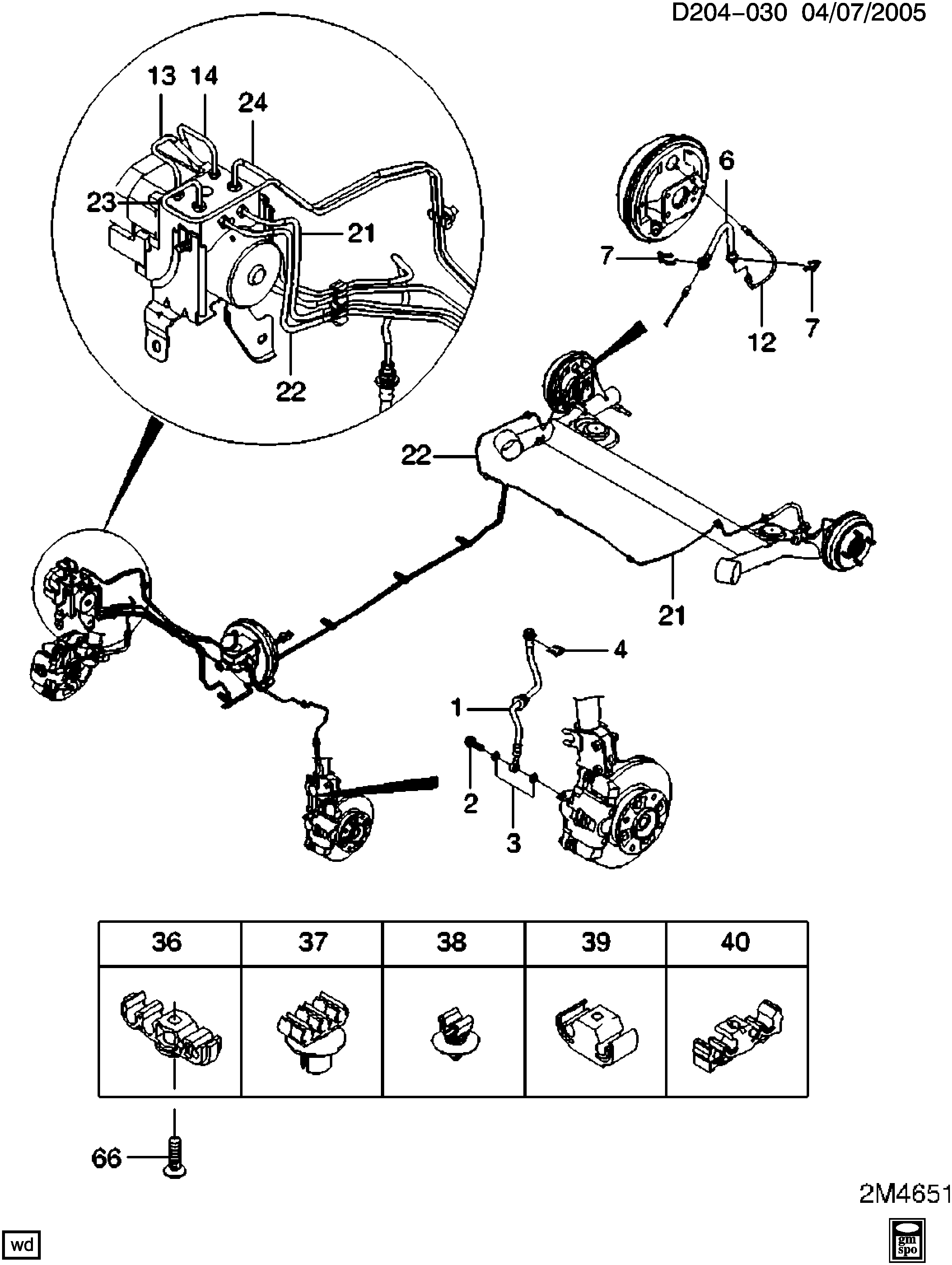 Engineering
