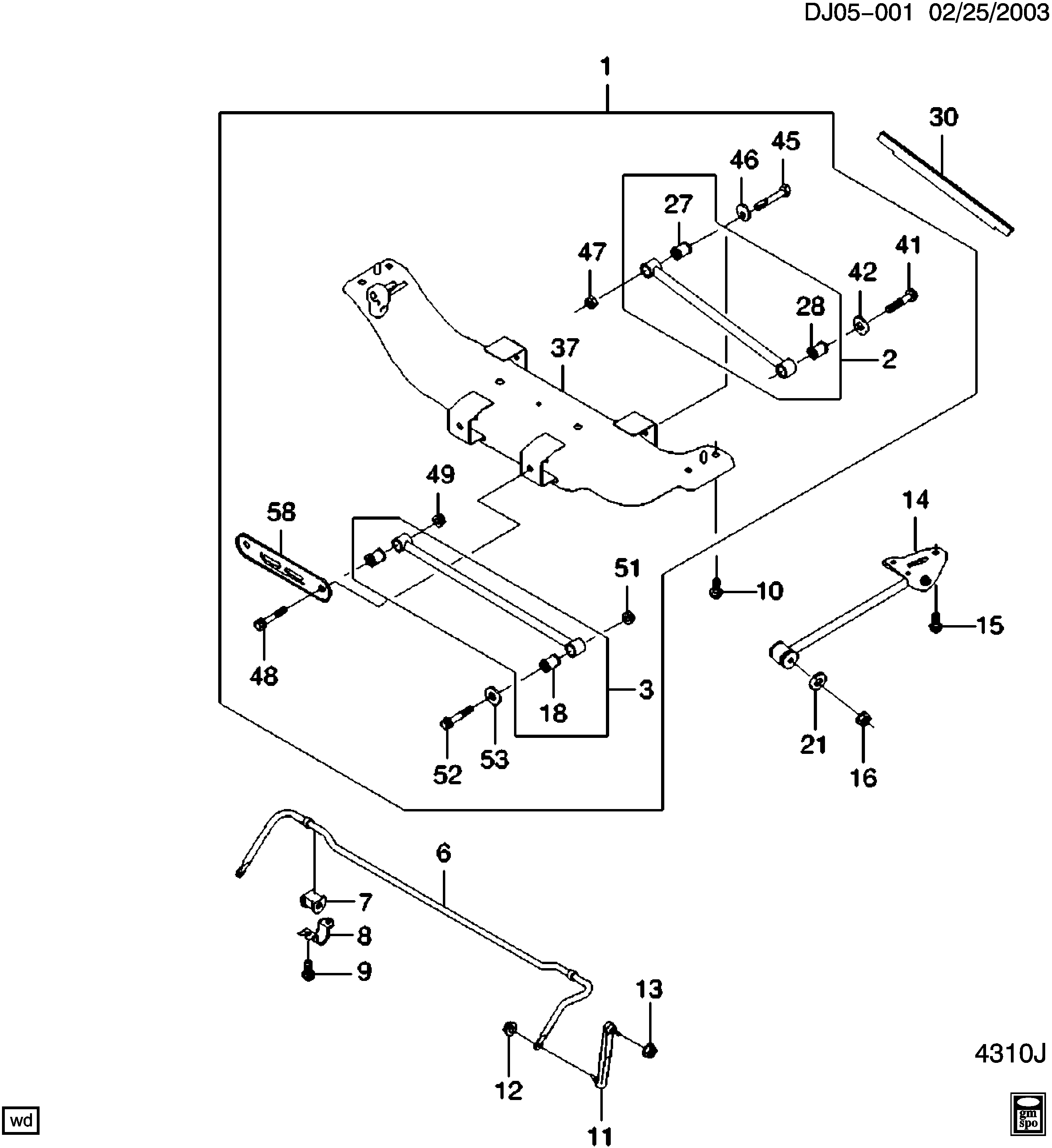Engineering